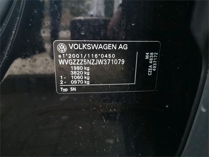 Photo 12 VIN: WVGZZZ5NZJW371079 - VOLKSWAGEN TIGUAN 