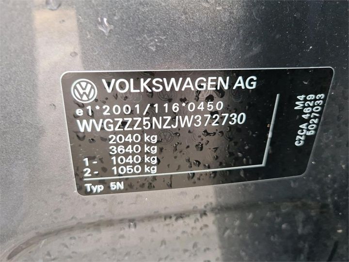 Photo 14 VIN: WVGZZZ5NZJW372730 - VOLKSWAGEN TIGUAN 