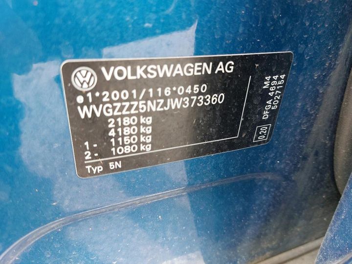 Photo 8 VIN: WVGZZZ5NZJW373360 - VOLKSWAGEN TIGUAN 