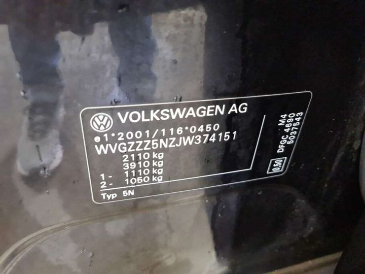 Photo 23 VIN: WVGZZZ5NZJW374151 - VOLKSWAGEN TIGUAN 