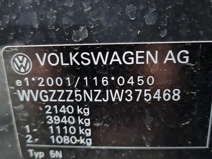 Photo 4 VIN: WVGZZZ5NZJW375468 - VOLKSWAGEN TIGUAN 