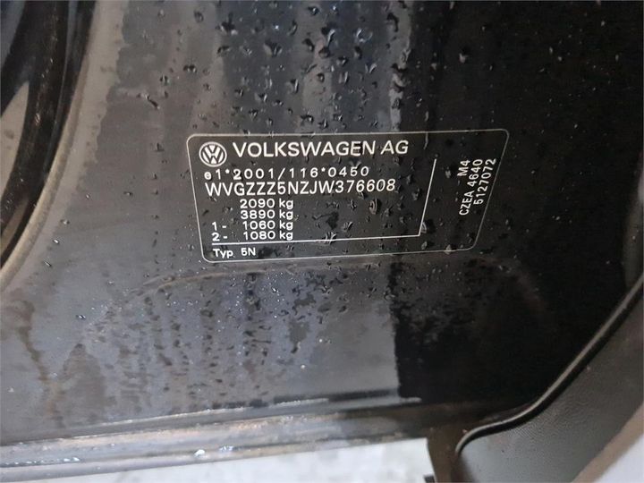 Photo 8 VIN: WVGZZZ5NZJW376608 - VOLKSWAGEN TIGUAN 