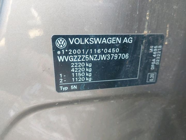 Photo 11 VIN: WVGZZZ5NZJW379706 - VOLKSWAGEN TIGUAN 