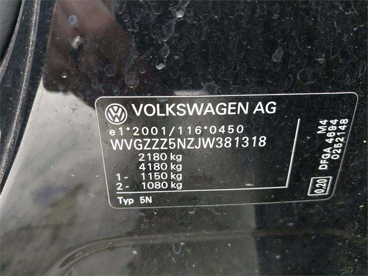 Photo 8 VIN: WVGZZZ5NZJW381318 - VOLKSWAGEN TIGUAN 