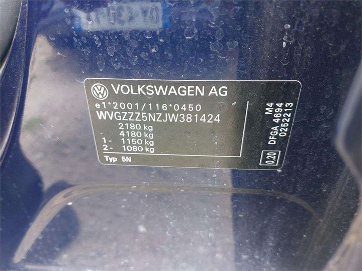 Photo 8 VIN: WVGZZZ5NZJW381424 - VOLKSWAGEN TIGUAN 