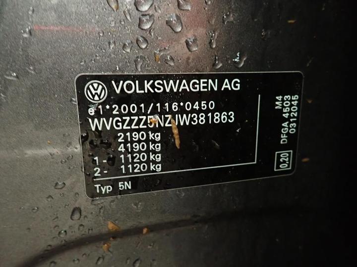 Photo 12 VIN: WVGZZZ5NZJW381863 - VOLKSWAGEN TIGUAN 