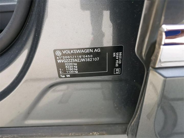 Photo 13 VIN: WVGZZZ5NZJW382107 - VOLKSWAGEN TIGUAN 