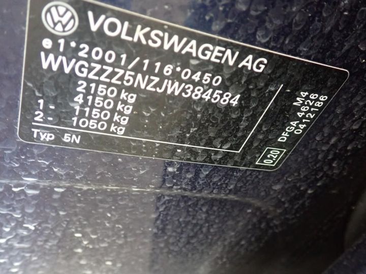 Photo 11 VIN: WVGZZZ5NZJW384584 - VOLKSWAGEN TIGUAN 