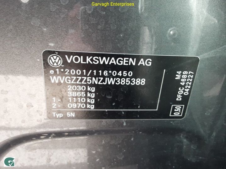 Photo 6 VIN: WVGZZZ5NZJW385388 - VOLKSWAGEN TIGUAN 