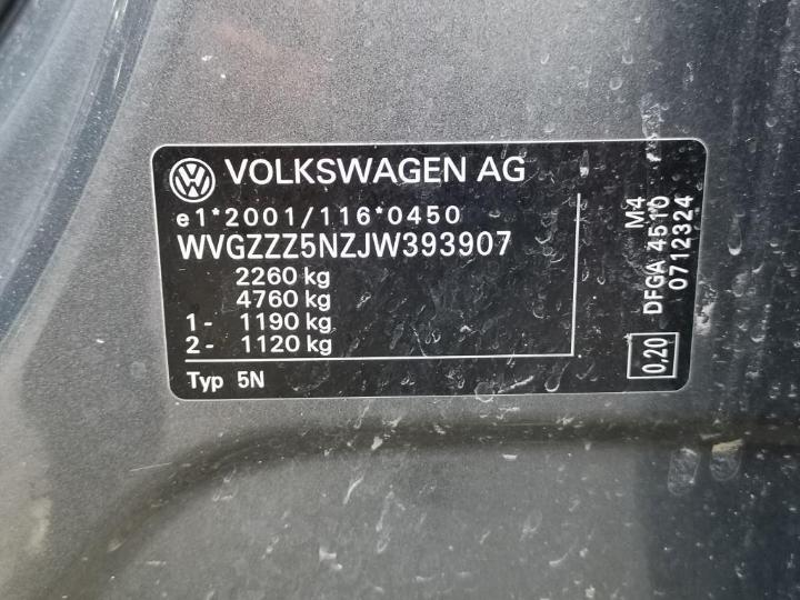 Photo 15 VIN: WVGZZZ5NZJW393907 - VOLKSWAGEN TIGUAN 