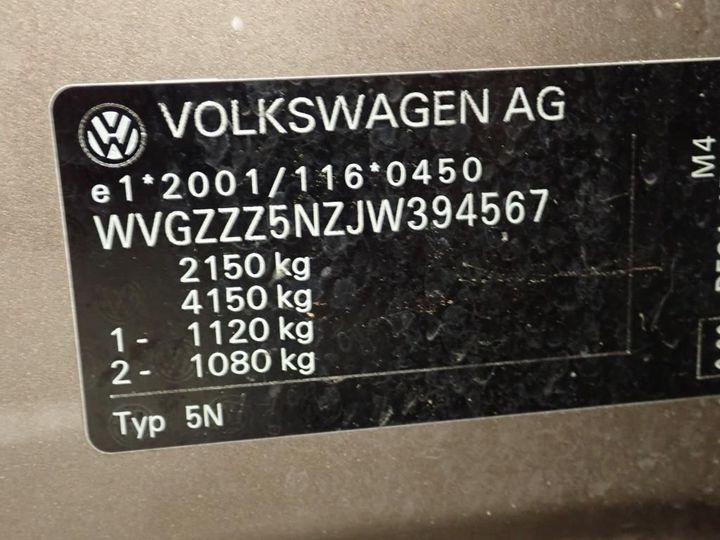 Photo 11 VIN: WVGZZZ5NZJW394567 - VOLKSWAGEN TIGUAN 