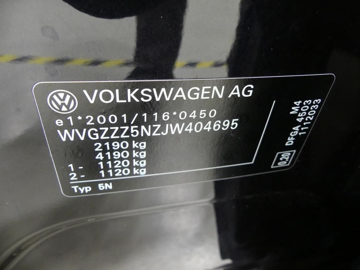 Photo 3 VIN: WVGZZZ5NZJW404695 - VOLKSWAGEN TIGUAN 