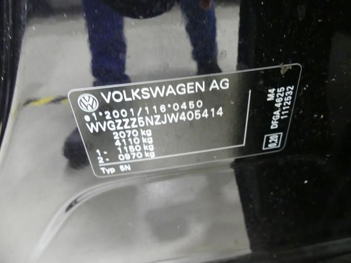 Photo 3 VIN: WVGZZZ5NZJW405414 - VOLKSWAGEN TIGUAN 