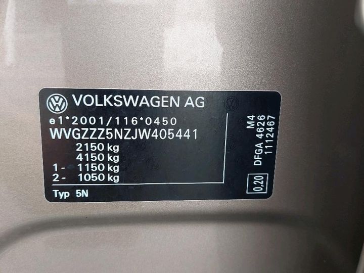 Photo 7 VIN: WVGZZZ5NZJW405441 - VOLKSWAGEN TIGUAN 