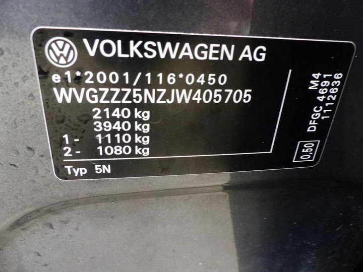 Photo 2 VIN: WVGZZZ5NZJW405705 - VW TIGUAN 