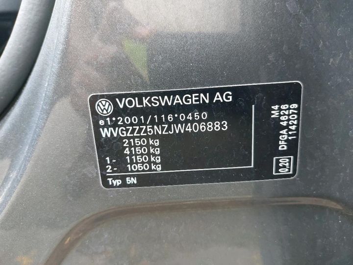 Photo 2 VIN: WVGZZZ5NZJW406883 - VOLKSWAGEN TIGUAN 