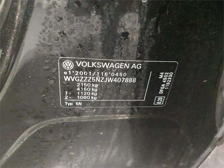 Photo 8 VIN: WVGZZZ5NZJW407888 - VOLKSWAGEN TIGUAN 