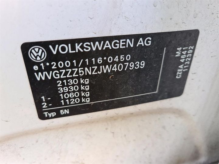 Photo 15 VIN: WVGZZZ5NZJW407939 - VOLKSWAGEN TIGUAN 