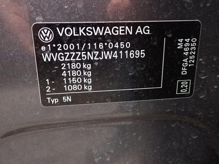 Photo 11 VIN: WVGZZZ5NZJW411695 - VOLKSWAGEN TIGUAN 