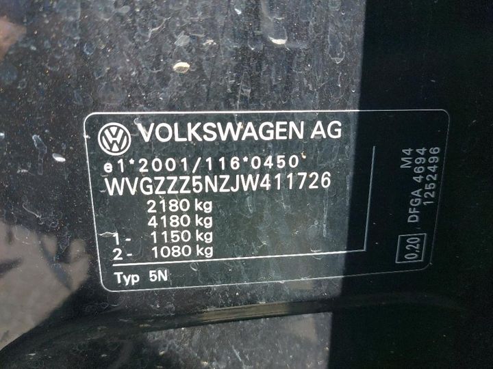 Photo 8 VIN: WVGZZZ5NZJW411726 - VOLKSWAGEN TIGUAN 