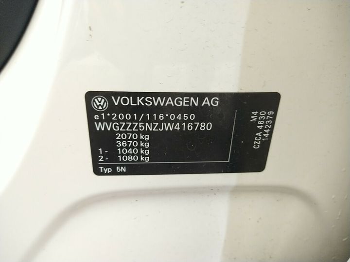 Photo 21 VIN: WVGZZZ5NZJW416780 - VOLKSWAGEN TIGUAN 