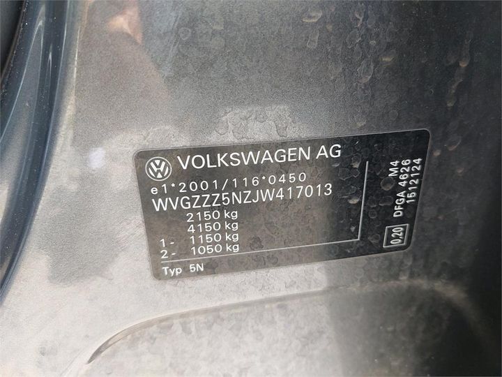 Photo 8 VIN: WVGZZZ5NZJW417013 - VOLKSWAGEN TIGUAN 