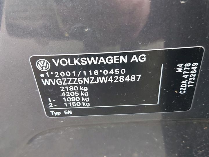 Photo 5 VIN: WVGZZZ5NZJW428487 - VW TIGUAN 