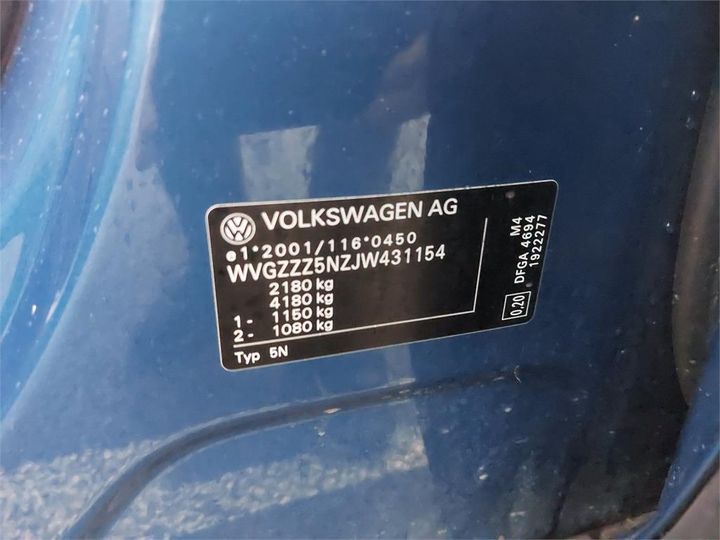 Photo 8 VIN: WVGZZZ5NZJW431154 - VOLKSWAGEN TIGUAN 