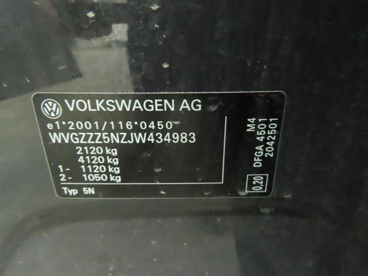 Photo 12 VIN: WVGZZZ5NZJW434983 - VOLKSWAGEN TIGUAN 