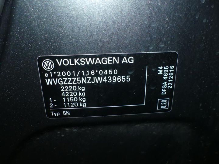 Photo 2 VIN: WVGZZZ5NZJW439655 - VW TIGUAN 