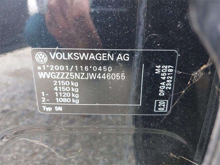 Photo 8 VIN: WVGZZZ5NZJW446055 - VOLKSWAGEN TIGUAN 