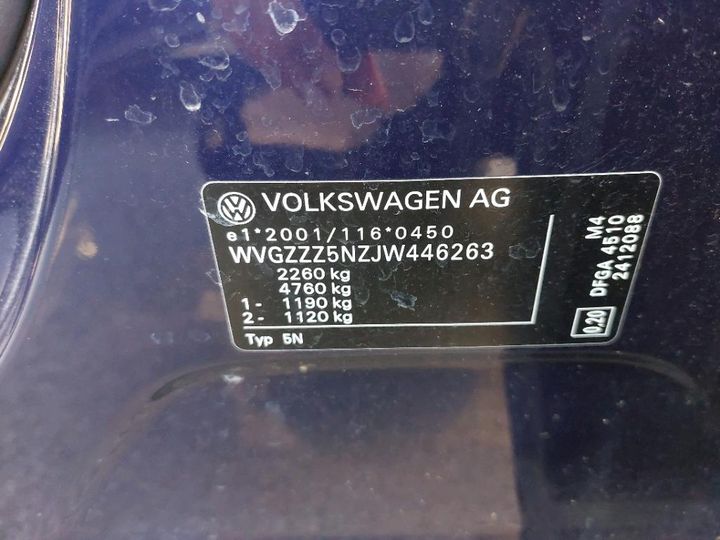 Photo 8 VIN: WVGZZZ5NZJW446263 - VOLKSWAGEN TIGUAN 