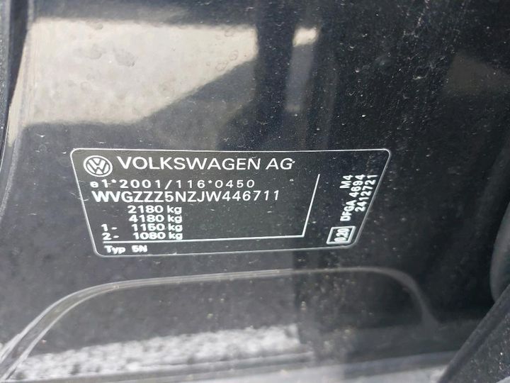 Photo 8 VIN: WVGZZZ5NZJW446711 - VOLKSWAGEN TIGUAN 