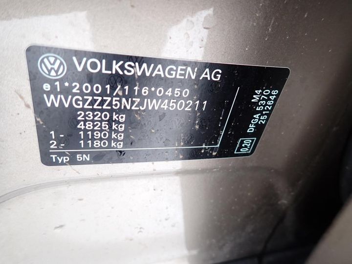 Photo 20 VIN: WVGZZZ5NZJW450211 - VOLKSWAGEN TIGUAN 