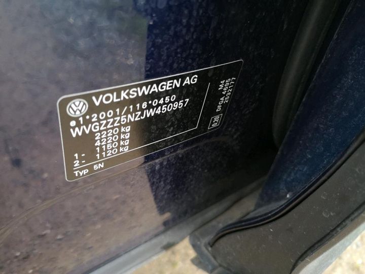 Photo 8 VIN: WVGZZZ5NZJW450957 - VOLKSWAGEN TIGUAN 