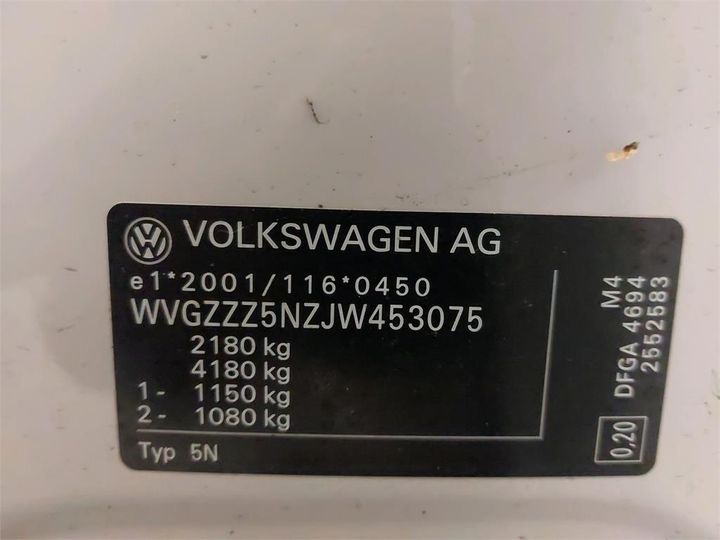 Photo 8 VIN: WVGZZZ5NZJW453075 - VOLKSWAGEN TIGUAN 