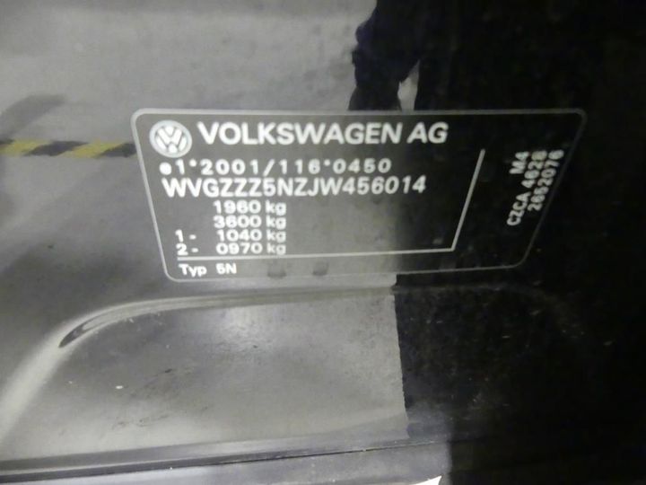 Photo 8 VIN: WVGZZZ5NZJW456014 - VOLKSWAGEN TIGUAN 