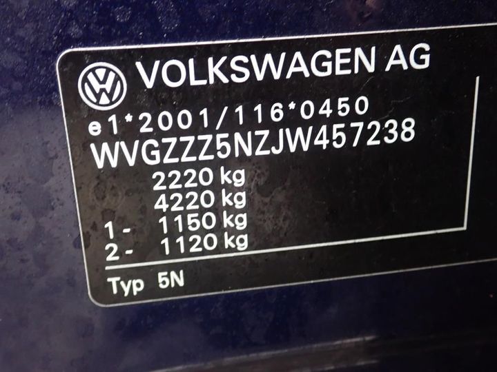 Photo 11 VIN: WVGZZZ5NZJW457238 - VOLKSWAGEN TIGUAN 