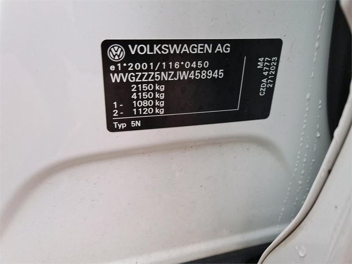 Photo 16 VIN: WVGZZZ5NZJW458945 - VOLKSWAGEN TIGUAN 