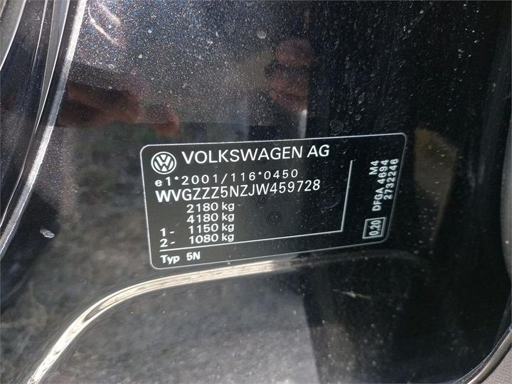 Photo 7 VIN: WVGZZZ5NZJW459728 - VW TIGUAN 