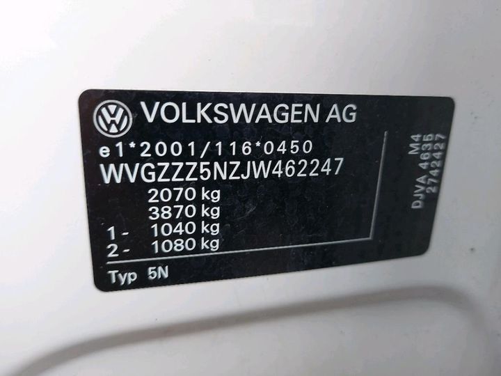 Photo 14 VIN: WVGZZZ5NZJW462247 - VOLKSWAGEN TIGUAN 