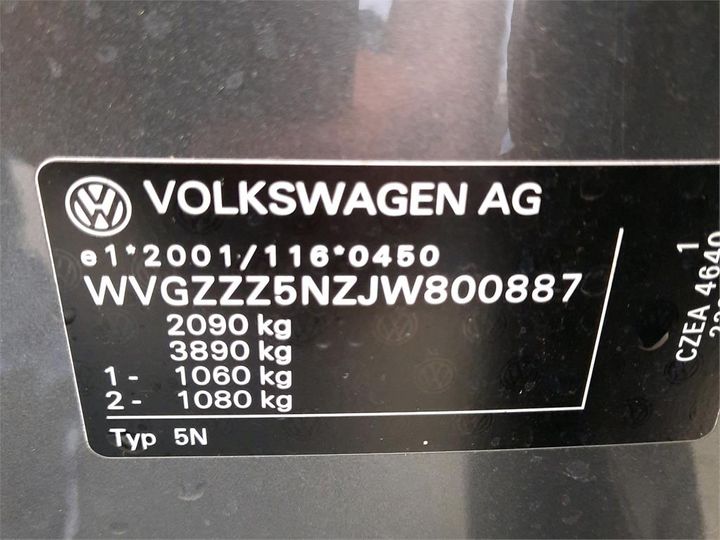 Photo 8 VIN: WVGZZZ5NZJW800887 - VOLKSWAGEN TIGUAN 