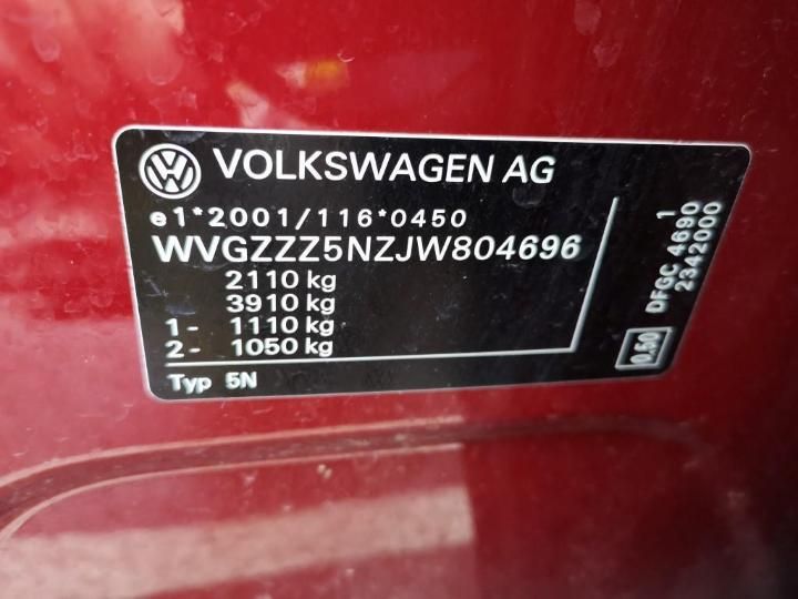 Photo 4 VIN: WVGZZZ5NZJW804696 - VOLKSWAGEN TIGUAN 