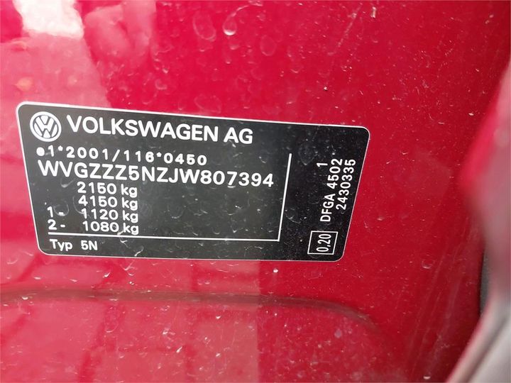 Photo 8 VIN: WVGZZZ5NZJW807394 - VOLKSWAGEN TIGUAN 