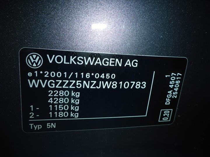 Photo 14 VIN: WVGZZZ5NZJW810783 - VOLKSWAGEN TIGUAN 