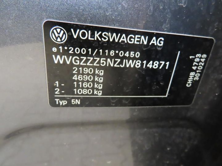 Photo 4 VIN: WVGZZZ5NZJW814871 - VOLKSWAGEN TIGUAN 