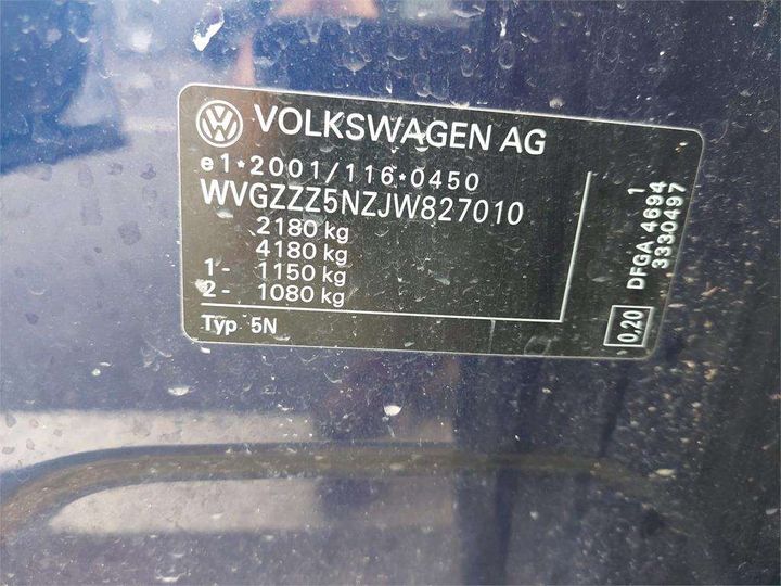 Photo 22 VIN: WVGZZZ5NZJW827010 - VOLKSWAGEN TIGUAN 