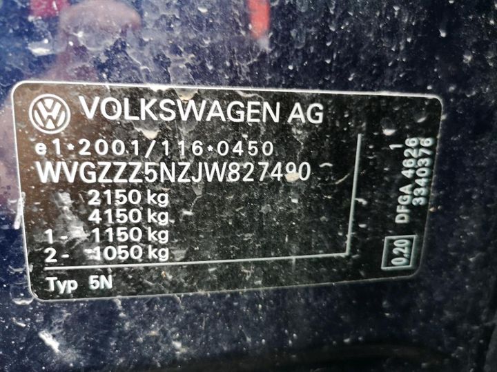 Photo 8 VIN: WVGZZZ5NZJW827490 - VOLKSWAGEN TIGUAN 