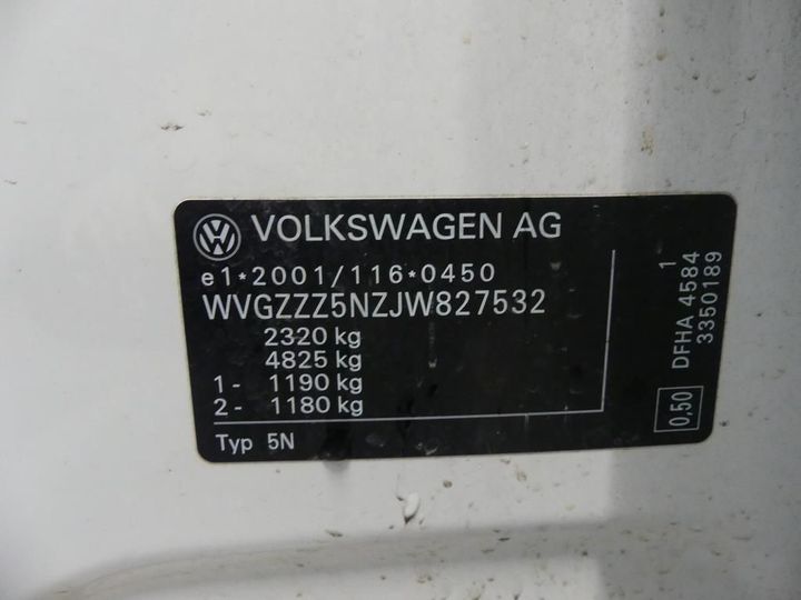 Photo 3 VIN: WVGZZZ5NZJW827532 - VOLKSWAGEN TIGUAN - 2016 