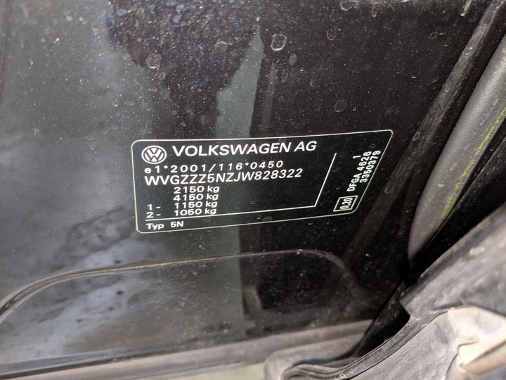 Photo 16 VIN: WVGZZZ5NZJW828322 - VOLKSWAGEN TIGUAN 